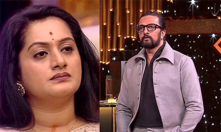 BBK12: ಎಲ್ಲವನ್ನು ಮುಖದ ಮೇಲೆ ಹೊಡೆದಾಗೆ ಹೇಳ್ತೀನಿ – ಕಿಚ್ಚನ ರೋಷಕ್ಕೆ ಅಶ್ವಿನಿ ಗಪ್‌ ಚುಪ್