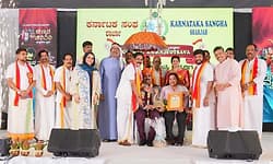 ದುಬಾೖ: ಮಯೂರ ವಿಶ್ವಮಾನ್ಯ ಕನ್ನಡಿಗ ಅಂತಾರಾಷ್ಟ್ರೀಯ ಪ್ರಶಸ್ತಿ ಪ್ರದಾನ