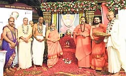 Udupi: ಶ್ರೀಕೃಷ್ಣ  ಸಮರ್ಪಣೋತ್ಸವ: ಇಸ್ಕಾನ್‌ನ ವಿಶ್ವಗುರು ಬಿರುದು ಶ್ರೀಕೃಷ್ಣನಿಗೆ ಅರ್ಪಣೆ