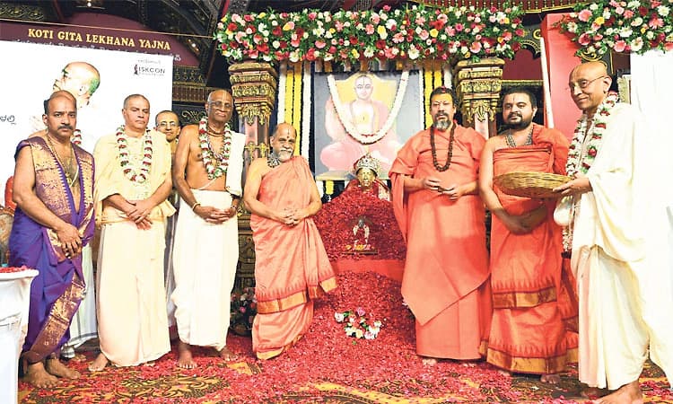 Udupi: ಶ್ರೀಕೃಷ್ಣ  ಸಮರ್ಪಣೋತ್ಸವ: ಇಸ್ಕಾನ್‌ನ ವಿಶ್ವಗುರು ಬಿರುದು ಶ್ರೀಕೃಷ್ಣನಿಗೆ ಅರ್ಪಣೆ