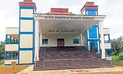 Karkala: ಉದ್ಘಾಟನೆಗೆ ಕಾಯುತ್ತಿದೆ ಅಂಬೇಡ್ಕರ್‌ ಭವನ