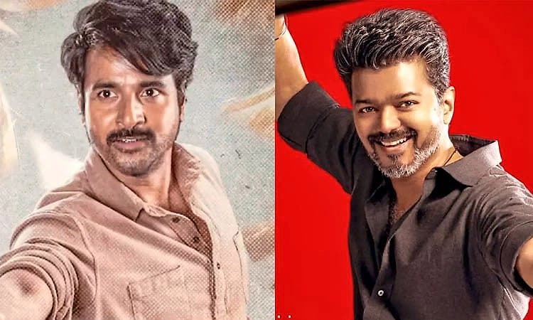 Jana Nayagan Vs Parasakthi: 2026ರ ಪೊಂಗಲ್ ಹಬ್ಬಕ್ಕೆ ಬಿಗ್‌ ಬಾಕ್ಸಾಫೀಸ್‌ ಕ್ಲ್ಯಾಶ್