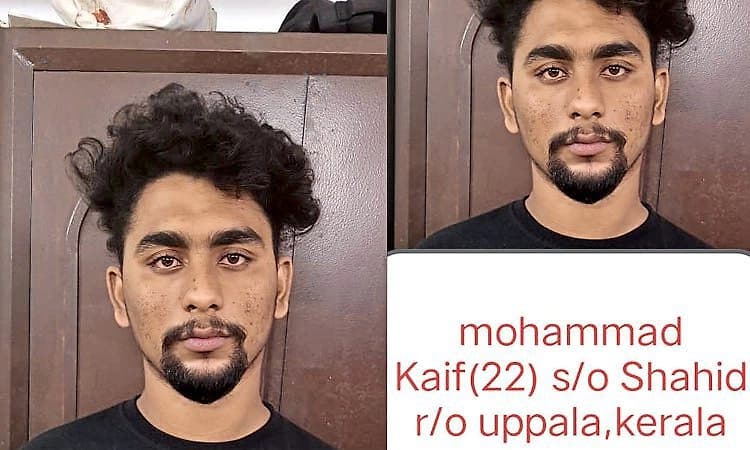 Ullal: ಕೆ.ಸಿ. ರೋಡಲ್ಲಿ ಎಂಡಿಎಂಎ ಮಾರಾಟ:  ಓರ್ವನ ಬಂಧನ