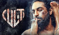 Cult Movie: ಮಿನಿಸ್ಟರ್‌ ಮಗ ಎಂಬ ಶೋಕಿಗಾಗಿ ಸಿನಿಮಾ ಮಾಡಿಲ್ಲ..: ಝೈದ್‌ ಖಾನ್‌