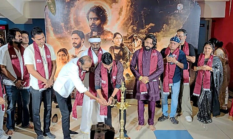 Tulu Movie: ಅಸ್ತ್ರ ಪ್ರೊಡಕ್ಷನ್ಸ್ ನಿರ್ಮಾಣದ 'ಕಟ್ಟೆಮಾರ್' ಸಿನಿಮಾ ಬಿಡುಗಡೆ