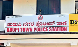Udupi: ಲೋಕಾಯುಕ್ತ ಪೊಲೀಸರ ಹೆಸರಿನಲ್ಲಿ ವಂಚನೆಗೆ ಯತ್ನ