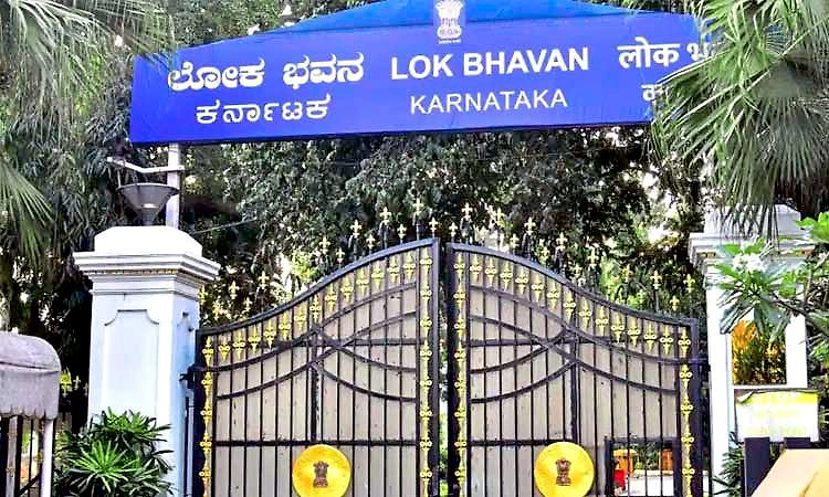 ಲೋಕಭವನ ಸ್ಫೋಟಿಸುವುದಾಗಿ ಇ-ಮೇಲ್‌ ಬೆದರಿಕೆ