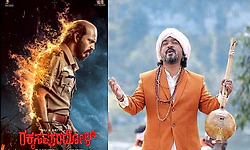 Rakkasapuradhol: ಪ್ರೇಮ್‌ ಕಂಠದಲ್ಲಿ ಸಿದ್ದಯ್ಯ ಸ್ವಾಮಿ ಬನ್ನಿ…