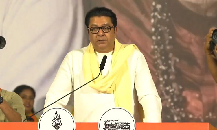 MNS; ನನ್ನ ಹೊಂದಾಣಿಕೆ ರಾಜಕೀಯ ನಿಲುವು ಸ್ವಾರ್ಥ ಹಿತಾಸಕ್ತಿಗಾಗಿ ಅಲ್ಲ: ರಾಜ್ ಠಾಕ್ರೆ