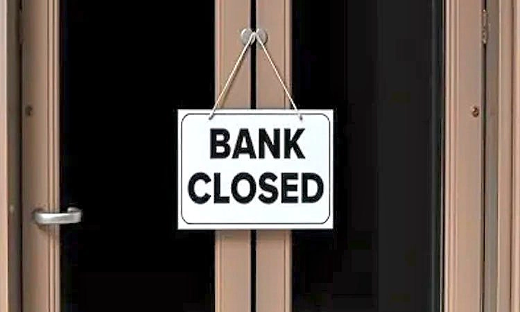 ಜ.27ರಂದು ನೌಕರರ ಮುಷ್ಕರ: ಇಂದಿನಿಂದ 4 ದಿನ ಬ್ಯಾಂಕ್‌ ಬಂದ್‌?