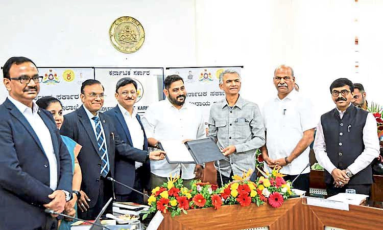 ನವೀಕರಿಸಬಹುದಾದ ಇಂಧನ ಯೋಜನೆಗೆ ಸ್ವಯಂಚಾಲಿತ ಭೂಪರಿವರ್ತನೆಗೆ ತಂತ್ರಾಂಶ