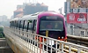 Bengaluru: ಮೆಟ್ರೋ ಪ್ರಯಾಣ ದರ ಶೀಘ್ರ ಶೇ.1 ಏರಿಕೆ?