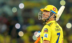 IPL 2026: ಚೆನ್ನೈ ಪರ ಧೋನಿ ಲಭ್ಯ, ಆದ್ರೆ ಎಲ್ಲಾ ಪಂದ್ಯ ಆಡಲ್ಲ: ಸಿಎಸ್‌ಕೆ