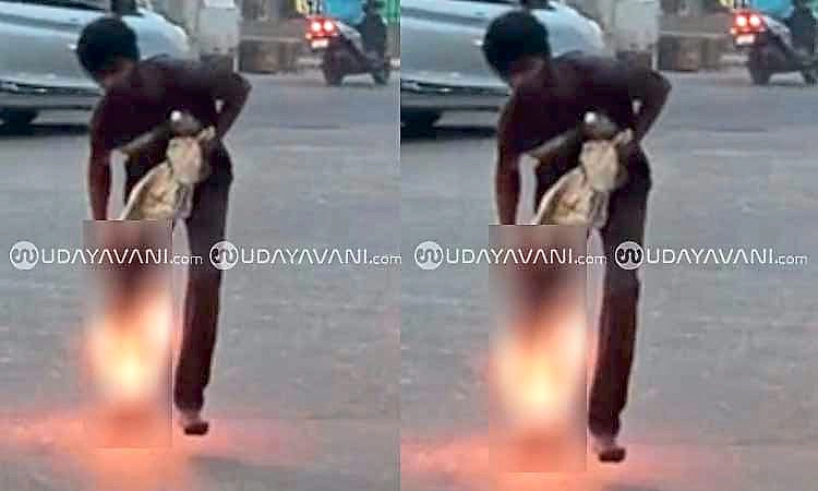 Udupi: ಜನನಿಬಿಡ ಪ್ರದೇಶದಲ್ಲೇ ಪೆಟ್ರೋಲ್ ಸುರಿದುಕೊಂಡು ಬೆಂಕಿ ಹಚ್ಚಿಕೊಂಡ ವ್ಯಕ್ತಿ