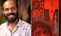 Actor Raj B: ʼಪಾಕೆಟ್‌ ನಾವೆಲ್‌ʼನಲ್ಲಿ ರಾಜ್‌ ಬಿ ಶೆಟ್ಟಿ ಪಾತ್ರವೇನು?– ನಟ ಹೇಳಿದ್ದೇನು? 