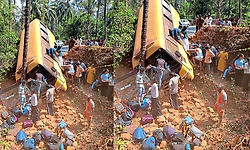 ಹಳ್ಳಿಹೊಳೆ: ಖಾಸಗಿ ಶಾಲೆ ಬಸ್ ಅಪಘಾತ