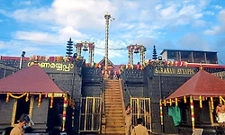 ಶಬರಿಮಲೆ ಅಯ್ಯಪ್ಪ ದೇವಸ್ಥಾನ;  ವಾರ್ಷಿಕ ಉತ್ಸವ ಆರಂಭ