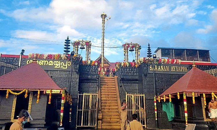 ಶಬರಿಮಲೆ ಅಯ್ಯಪ್ಪ ದೇವಸ್ಥಾನ;  ವಾರ್ಷಿಕ ಉತ್ಸವ ಆರಂಭ