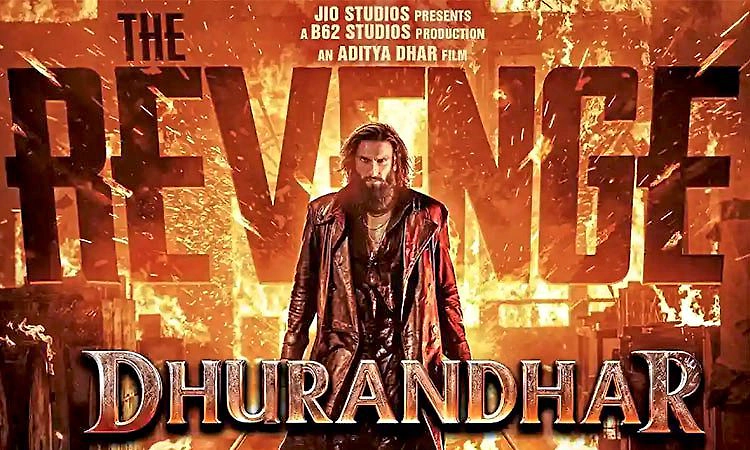 ʼಧುರಂಧರ್‌ -2ʼ ಚಿತ್ರವನ್ನು ಬ್ಯಾನ್‌ ಮಾಡಿ.. ಕೋರ್ಟ್‌ಗೆ ವಕೀಲ ಆಗ್ರಹ – ಕಾರಣವೇನು?