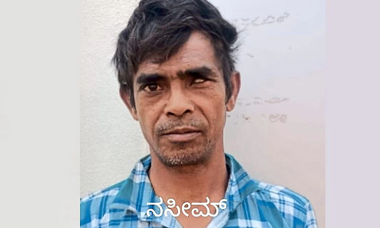 Sullia: 10 ವರ್ಷಗಳಿಂದ ತಲೆಮರೆಸಿಕೊಂಡಿದ್ದ ಆರೋಪಿ ಬಂಧನ