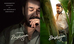 ಜಾರ್ಜ್‌ ಕುಟ್ಟಿ ಆಗಮನಕ್ಕೆ ಹೊಸ ದಿನಾಂಕ: ಮೋಹನ್‌ ಲಾಲ್‌ ಹುಟ್ಟುಹಬ್ಬಕ್ಕೆ ʼದೃಶ್ಯಂ -3'