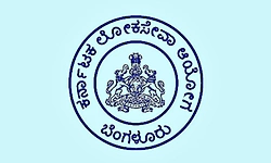 ನೇಮಕಾತಿ ಪರೀಕ್ಷಾ ಅಕ್ರಮ ಕೆಪಿಎಸ್‌ಸಿಗೆ ಕಾಯಕಲ್ಪ ಅಗತ್ಯ
