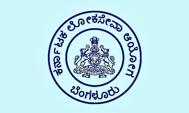 ನೇಮಕಾತಿ ಪರೀಕ್ಷಾ ಅಕ್ರಮ ಕೆಪಿಎಸ್‌ಸಿಗೆ ಕಾಯಕಲ್ಪ ಅಗತ್ಯ