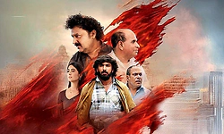 Tulu Movie: ಕರಾವಳಿಯಾದ್ಯಂತ ರಿಲೀಸ್‌ ಆಯ್ತು ʼದೇವ್‌ ದಾಸ್‌ ನ ಲೀಲಾʼ ಸಿನಿಮಾ