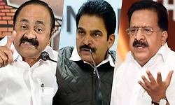 ಮುಂದಿನ CM ಪಟ್ಟ ಯಾರಿಗೆ…ಮತ ಎಣಿಕೆಗೆ ಮೊದಲು ಶುರುವಾಯ್ತು ಕೇರಳ ಕಾಂಗ್ರೆಸ್‌ ನಲ್ಲಿ ಪೈಪೋಟಿ!