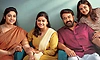 Drishyam 3: ಮೊದಲ ದಿನವೇ ರೂ.43 ಕೋಟಿ ಬಾಚಿದ ದೃಶ್ಯಂ-3