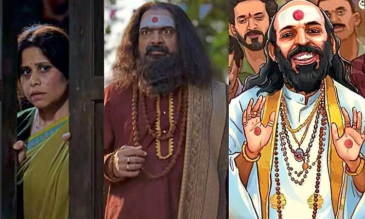 ʼತುಂಬಾಡ್ಚಿ ಮಂಜುಳಾʼ ಮರಾಠಿಗೆ ರಿಮೇಕ್‌ ಆಗಿ ಬಂತು ಕನ್ನಡದ ಸೂಪರ್‌ ಹಿಟ್‌ ʼಸು ಫ್ರಮ್‌ ಸೋʼ 