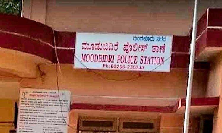 Moodbidri: ಯದ್ವಾತದ್ವ ಬೈಕ್ ಚಾಲನೆ: ದೂರು ದಾಖಲು