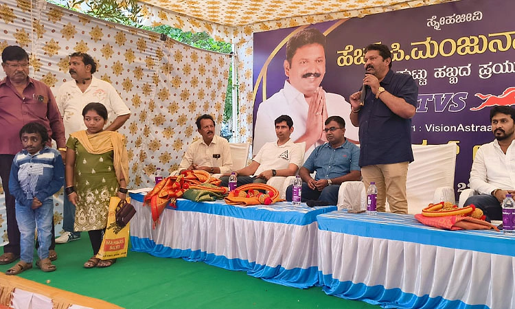 Hunsur: ಬೃಹತ್ ಉದ್ಯೋಗ ಮೇಳ, 845 ಮಂದಿಗೆ ಆದೇಶ ಪತ್ರ
