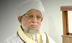 Dakshina Kannada district Qazi Thwaqa Ahmed Musliyar passes away at 78