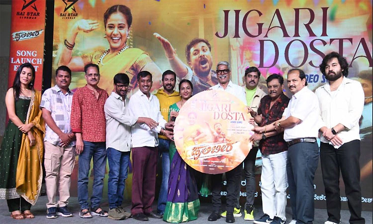 "ಜಿಗ್ರಿ ದೋಸ್ತ್' ಹುಲಿಬೀರನ ಹಾಡು ಬಿಡುಗಡೆ