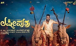 ಮೊದಲ ಚಿತ್ರದ ರಿಸಲ್ಟ್ ಮೇಲೆ  2ನೇ ಚಿತ್ರ ನಿಂತಿತ್ತು! ಚಿಕ್ಕಣ್ಣ ದೊಡ್ಡ ಮಾತು