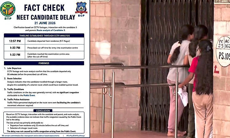 NEET ಅಭ್ಯರ್ಥಿಗೆ ತಡವಾಗಲು ಕಾಂಗ್ರೆಸ್ ರಾಲಿಗೆ ಸಂಬಂಧವಿಲ್ಲ: ಪೊಲೀಸರಿಂದ ಫ್ಯಾಕ್ಟ್‌ ಚೆಕ್