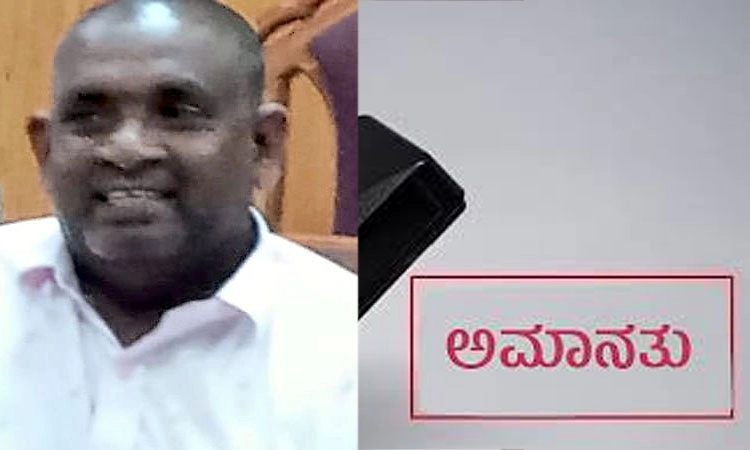 Sagara: ಲೈಂಗಿಕ ಕಿರುಕುಳ ಆರೋಪ, ಪ್ರಭಾರಿ ಆರೋಗ್ಯ ನಿರೀಕ್ಷಕ ನಾಗರಾಜ್ ಮೇಸ್ತ್ರಿ ಅಮಾನತು
