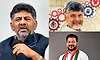 ನಾಳೆ 3 ರಾಜ್ಯದ ಸಿಎಂಗಳಿಂದ ಟಿ.ಬಿ.ಡ್ಯಾಮ್‌ ಗೇಟ್‌ ಉದ್ಘಾಟನೆ