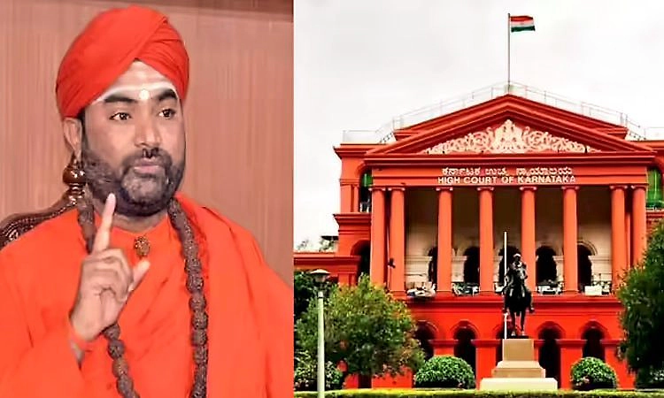 ವಚನಾನಂದ ಶ್ರೀವಿರುದ್ಧದ ಪೋಕ್ಸೋ ಕೇಸ್‌: ಬಾಲಕರೂ ಸುರಕ್ಷಿತವಾಗಿಲ್ಲವೇ?; ಹೈಕೋರ್ಟ್ ಕಳವಳ