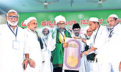 ದಕ್ಷಿಣ ಕನ್ನಡ ಜಿಲ್ಲಾ ನೂತನ ಖಾಝಿ ಪದಗ್ರಹಣ