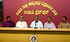 ಜು.25: ಗುಜ್ಜಾಡಿಯವರ ನೆನಪುಗಳು ಪುಸ್ತಕ ಬಿಡುಗಡೆ