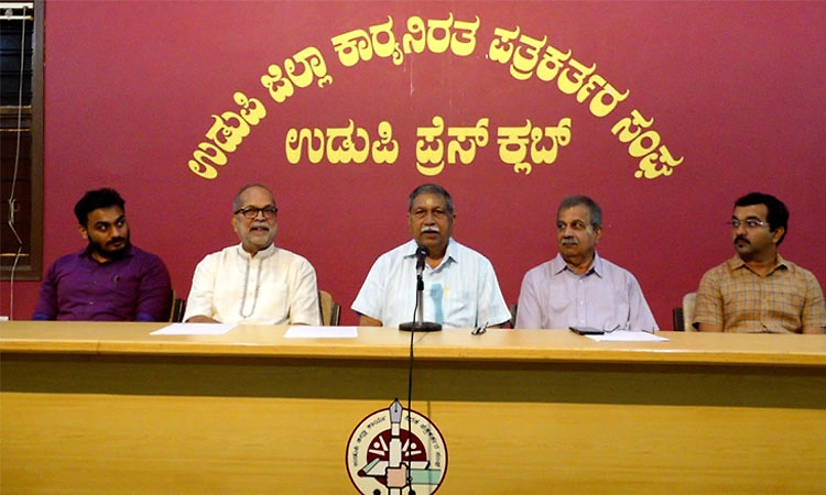 ಜು.25: ಗುಜ್ಜಾಡಿಯವರ ನೆನಪುಗಳು ಪುಸ್ತಕ ಬಿಡುಗಡೆ