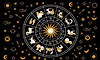 Daily horoscope 23-8-2026 ರವಿವಾರ: ಕೈಹಾಕಿದ ಕಾರ್ಯಗಳಲ್ಲಿ ಯಶಸ್ಸು