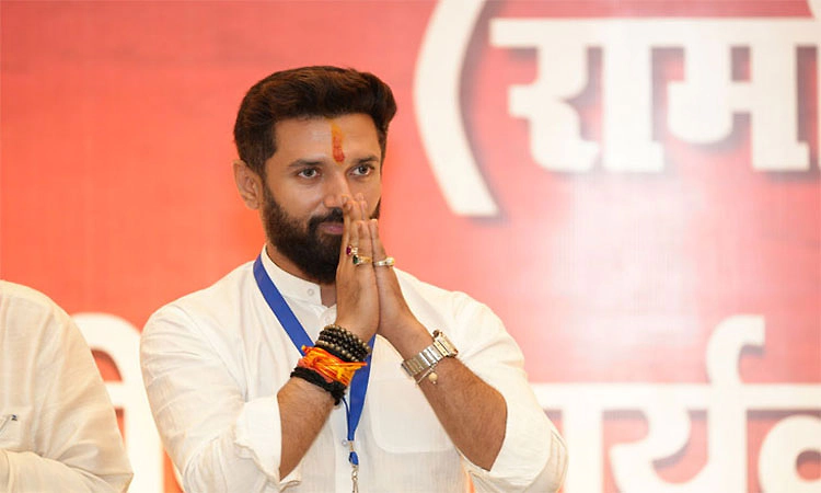 ಮೀಸಲಾತಿ ದಾನವಲ್ಲ, ಸಾಂವಿಧಾನಿಕ ಹಕ್ಕು'ರದ್ದುಪಡಿಸಲು ಸಾಧ್ಯವಿಲ್ಲ': ಚಿರಾಗ್ ಪಾಸ್ವಾನ್
