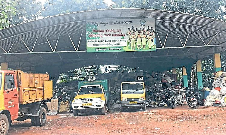 ಸುಳ್ಯದ ಕಸಕ್ಕೆ 13 ವರ್ಷದಿಂದ ಜಾಗ ಹುಡುಕಾಟ