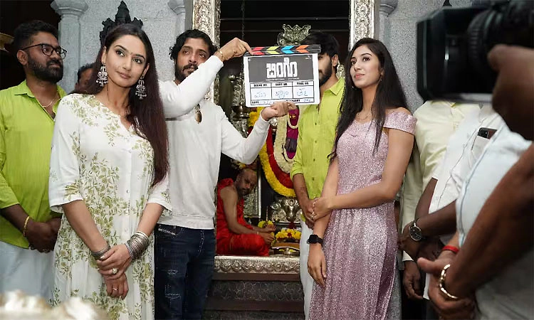 ನವನಟನ ಚಿತ್ರದಲ್ಲಿ ರಾಗಿಣಿ ಬಿಂಗೋ! ಸೆ.25ಕ್ಕೆ ಸಿನಿಮಾ ತೆರೆಗೆ