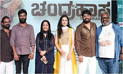 ಚಂದ್ರಹಾಸನ ಕಾಮಿಡಿ ಪುರಾಣ: ಅ.23ಕ್ಕೆ ಸಿನಿಮಾ ತೆರೆಗೆ
