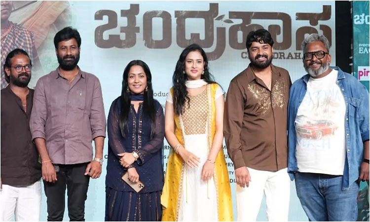 ಚಂದ್ರಹಾಸನ ಕಾಮಿಡಿ ಪುರಾಣ: ಅ.23ಕ್ಕೆ ಸಿನಿಮಾ ತೆರೆಗೆ