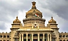 ಕೆಪಿಎಸ್ಸಿ ಎಸ್‌ಐಟಿ ರಚನೆ ಆದೇಶ ವಿರುದ್ಧ ಸುಪ್ರೀಂಗೆ ರಾಜ್ಯ ಸರ್ಕಾರ